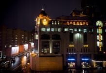 FRAUD FACTORY