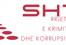 A Path for the News! OCCRP Partner Albania